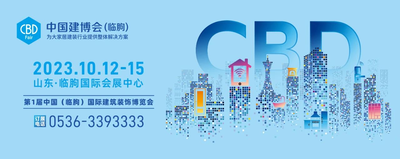 微信图片_20230901102403_1.jpg