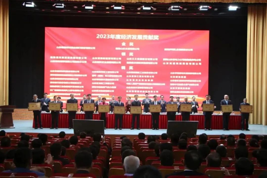 1708411229128009.jpg 4.jpg